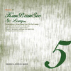 Remember Kim Bum Soo 5th - So Long...